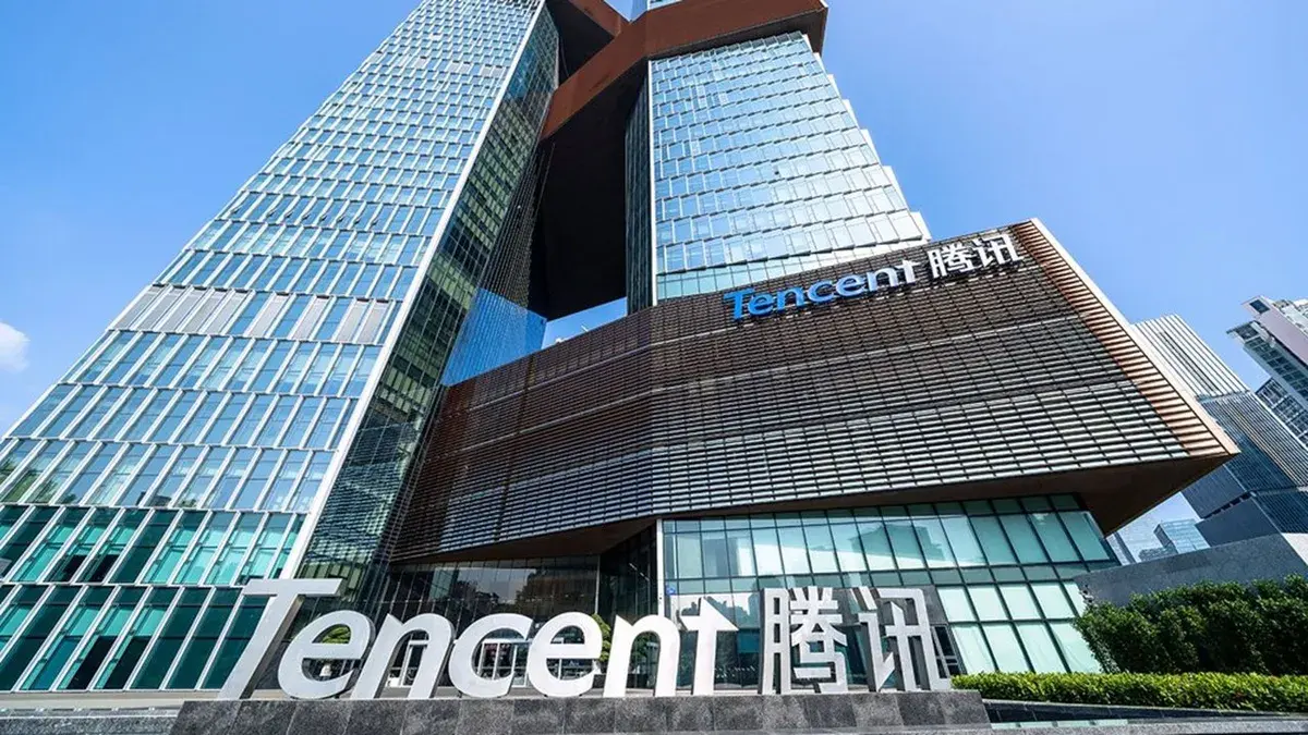 La maison mère de Tencent