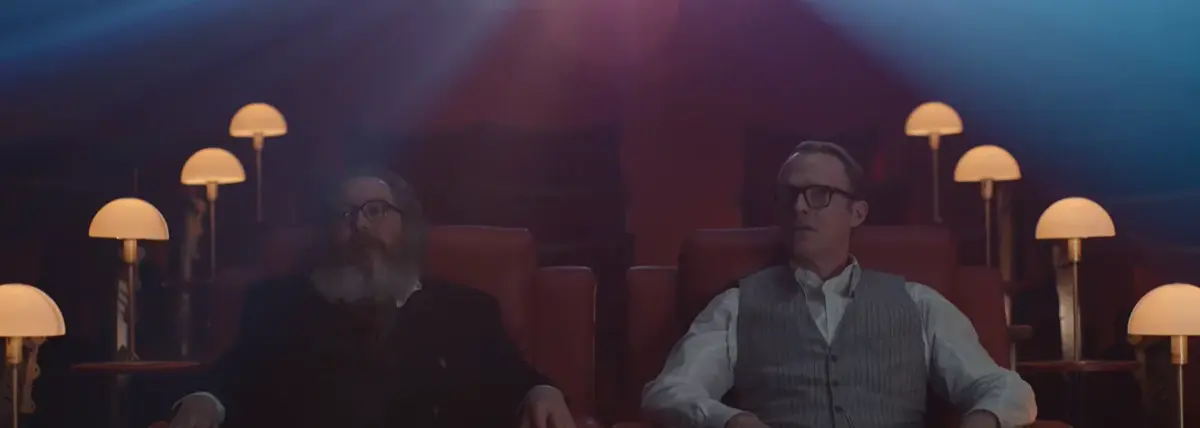 Capture d'écran - VisionQuest dévoile enfin son premier