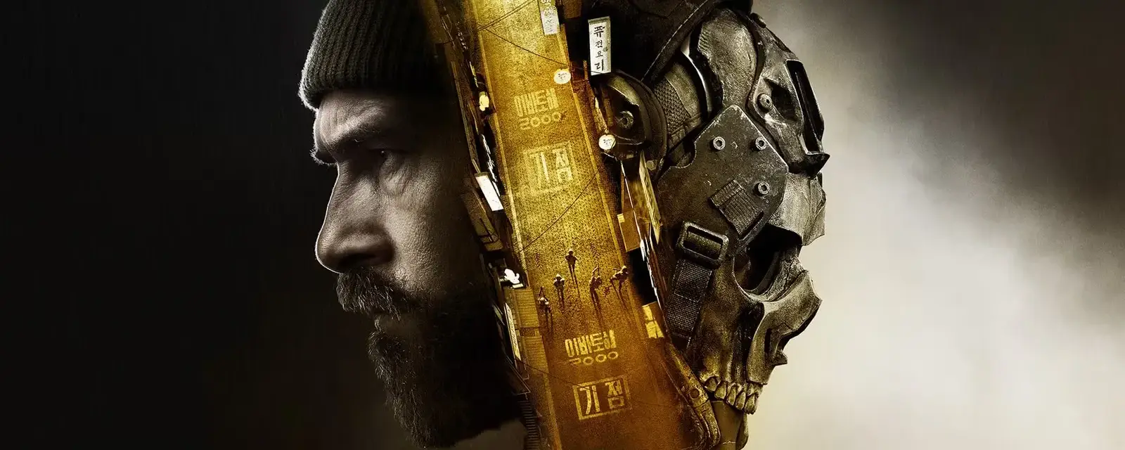 Modern Warfare 4 : une fuite révèle un accès anticipé à la campagne... payant