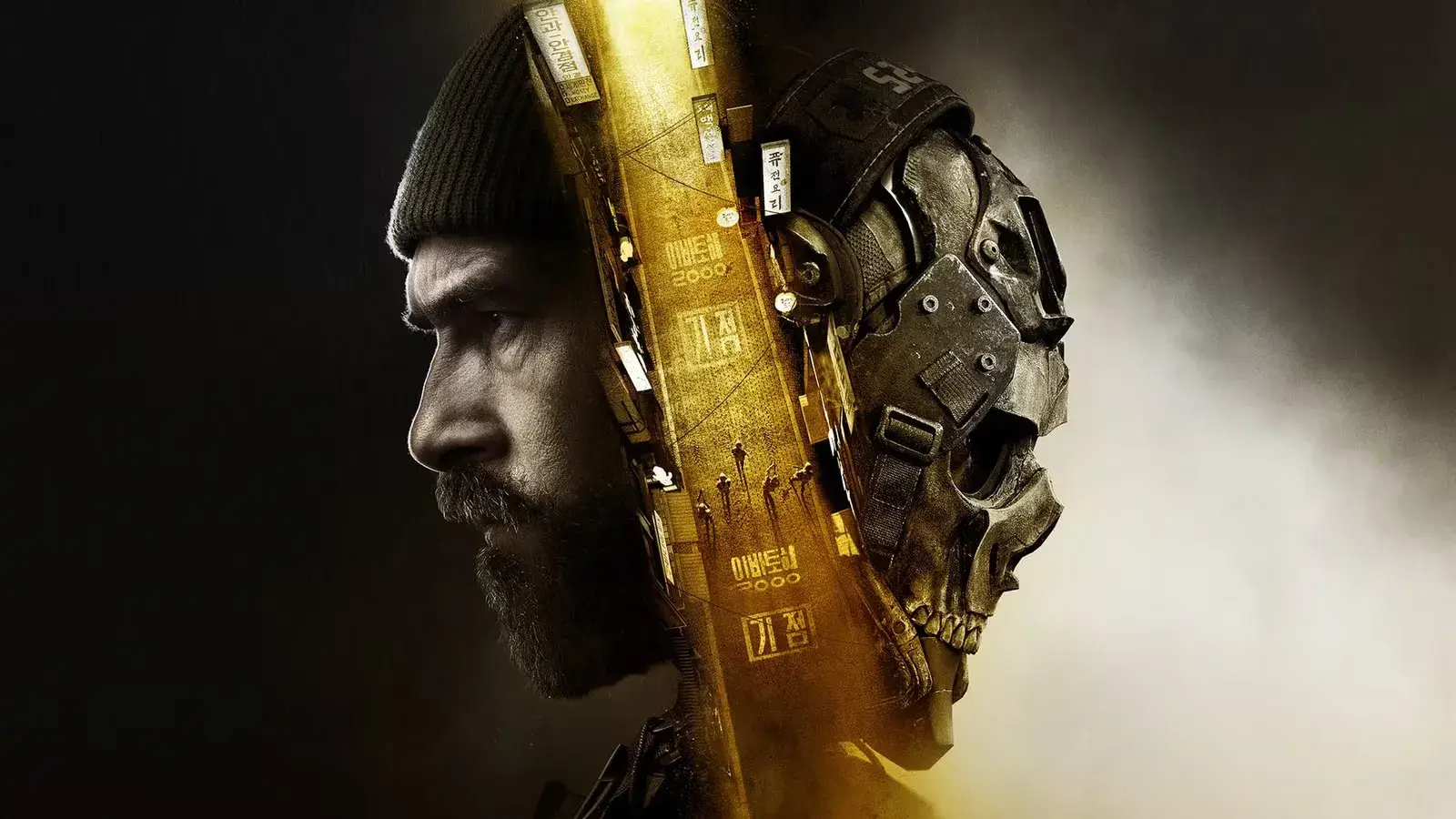 Modern Warfare 4 : une fuite révèle un accès anticipé à la campagne... payant