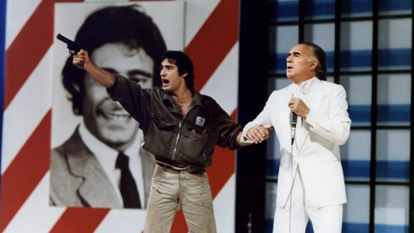 Image - Critique Prix Danger (1982) génial