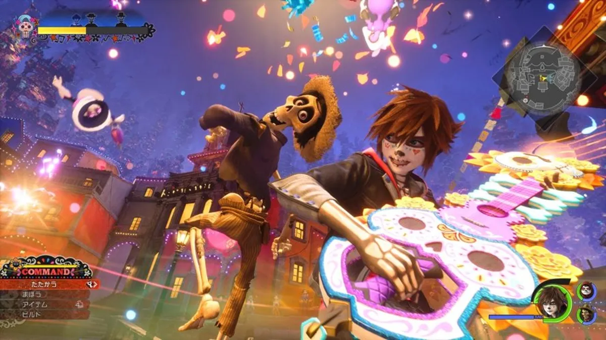 Artwork - Kingdom Hearts Square Enix promet