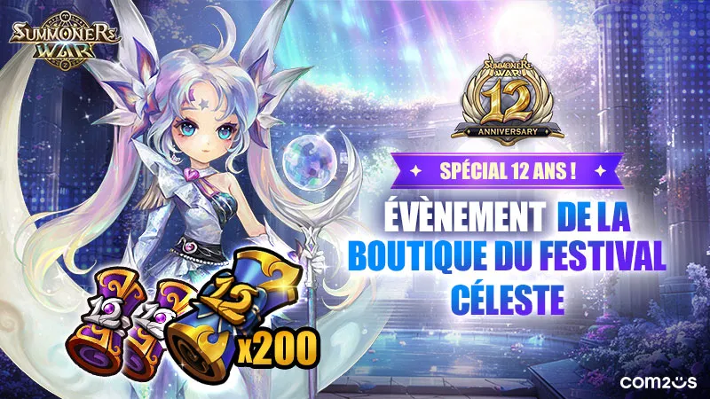 Image - Summoners War fête ses ans