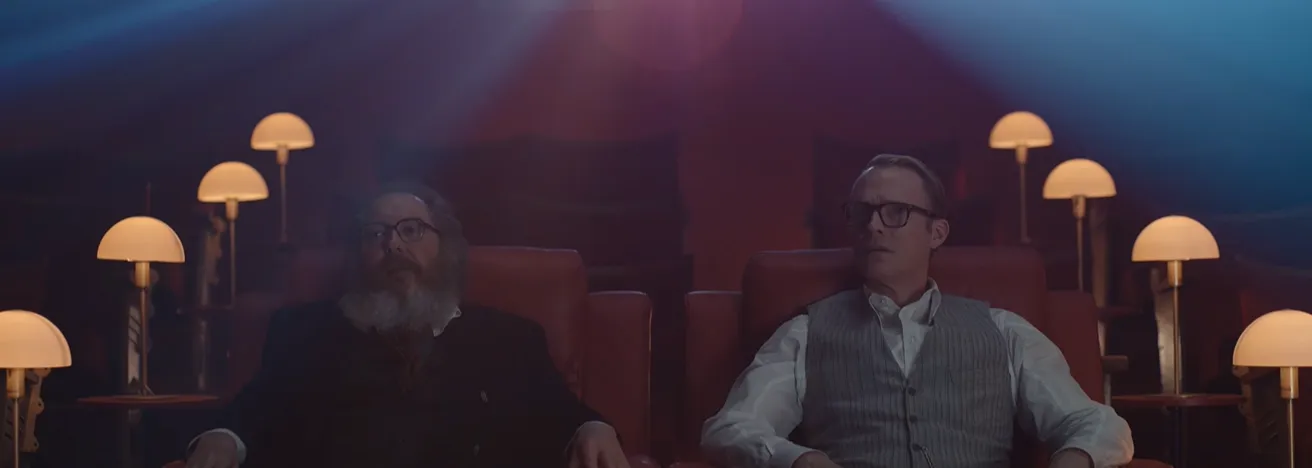 Capture d'écran - VisionQuest dévoile enfin son premier
